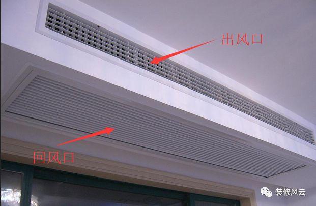 安装中央空调的优点与缺点（家庭安装中央空调的利与弊）