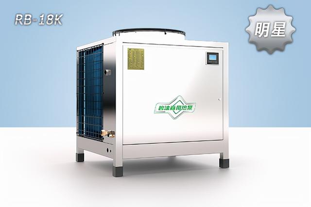 空气源热泵热水工程千万用户都在用（空气能源热水泵）
