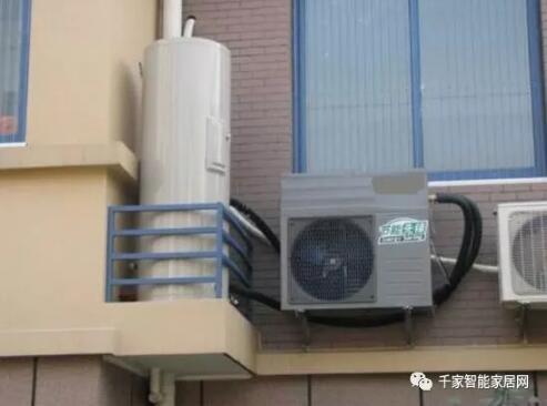 家用智能暖风机（节能热风机）