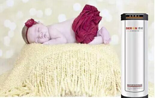 “婴儿般的睡眠”需要的沐浴 看德能DERON智能恒温空气能热水器