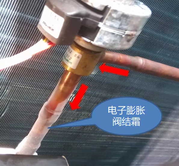 空气能热水机出现E1故障高压保护怎么维修？