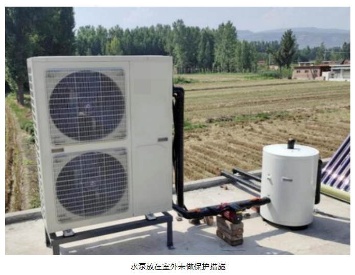 空气能热泵替换传统取暖方式所出现的隐患，生能空气能教你这样解决